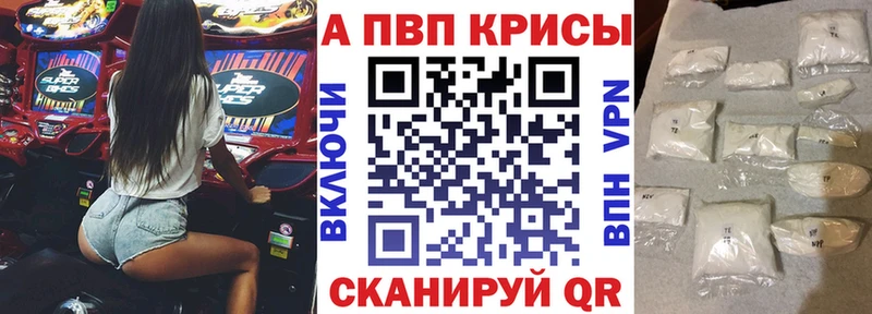 Купить Североуральск Лсд 25  кракен tor  АМФЕТАМИН  ГАШ  Меф мяу мяу  Каннабис  А ПВП  Метамфетамин 