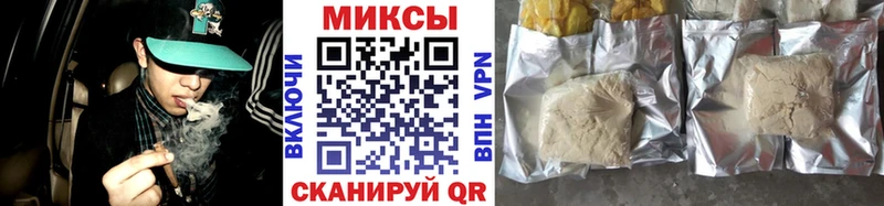 БУТИРАТ BDO 33%  Североуральск 