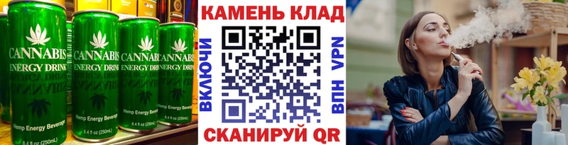 Canna-Cookies конопля  Североуральск 
