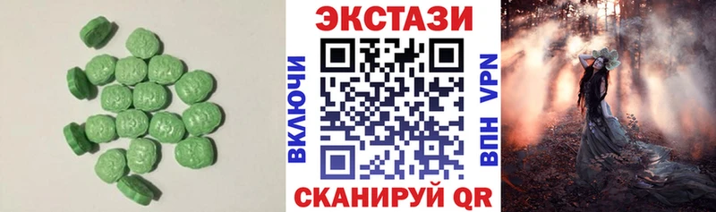 купить   Североуральск  ссылка на мегу как войти  Экстази Philipp Plein 
