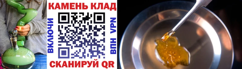 Гашиш Cannabis  Североуральск 