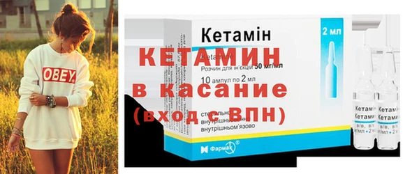 дистиллят марихуана Аркадак