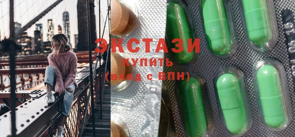 не бодяженный Арсеньев