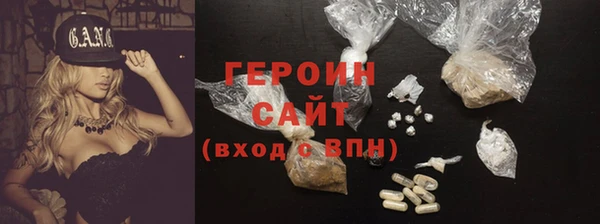 не бодяженный Арсеньев