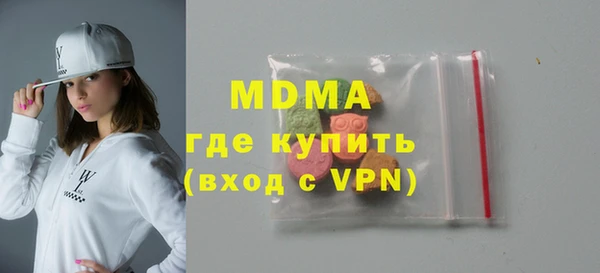 не бодяженный Арсеньев