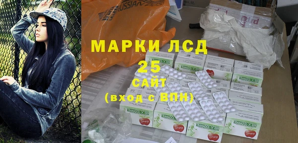 не бодяженный Арсеньев