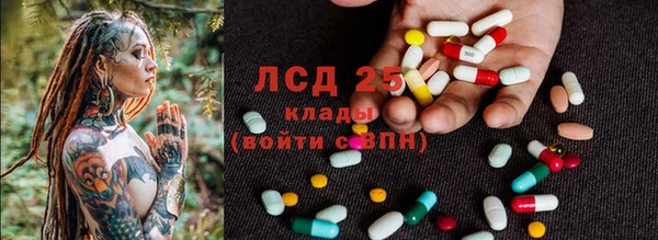 не бодяженный Арсеньев