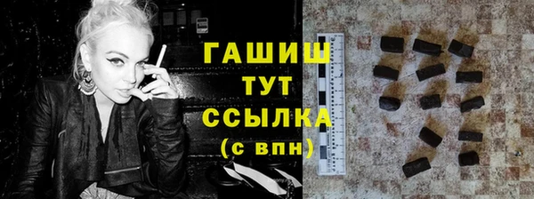 не бодяженный Арсеньев