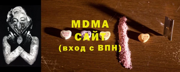 не бодяженный Арсеньев