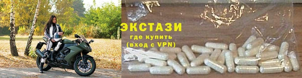дистиллят марихуана Аркадак